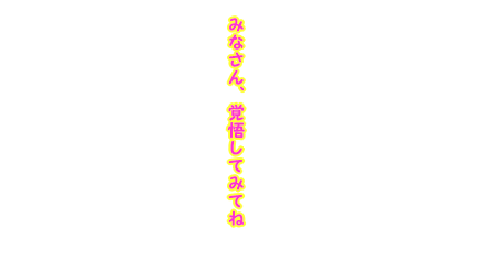 110720~04.gif