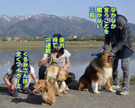 摜04.jpg