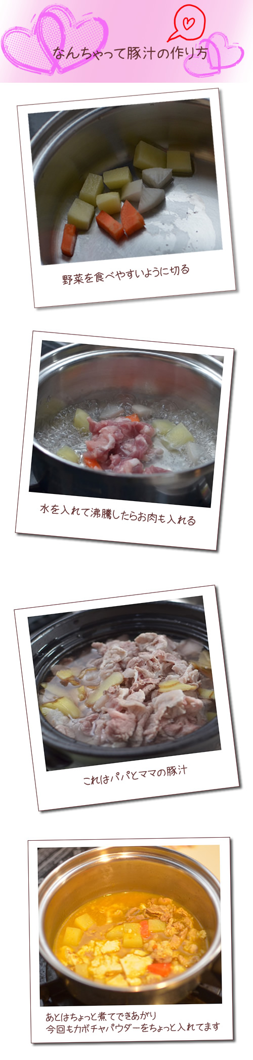 摜01.jpg