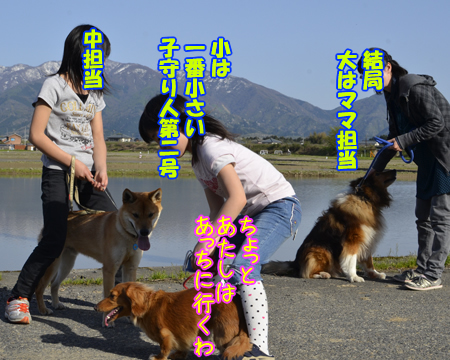 摜03.jpg