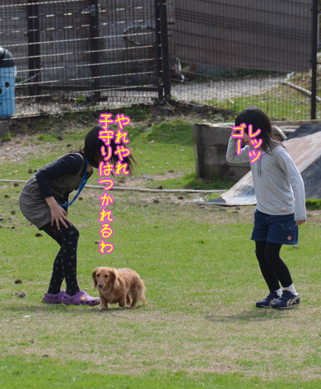摜8.jpg